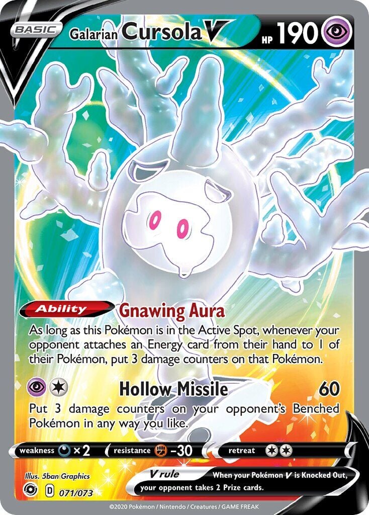 Galarian Cursola V 071/073 - Champions Path