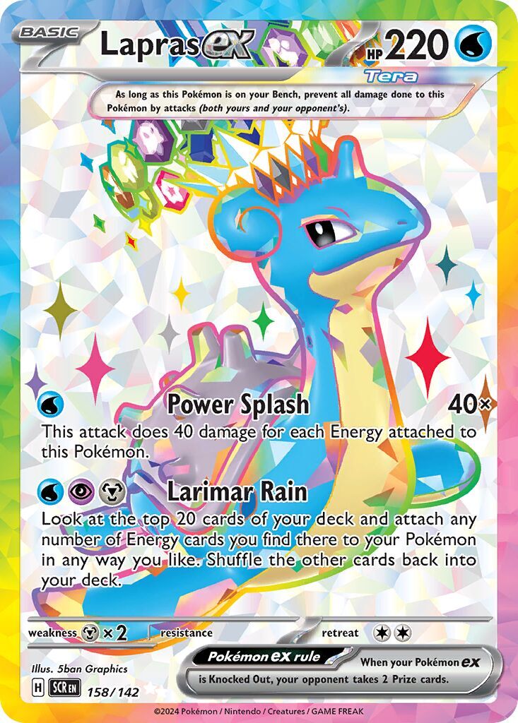 Lapras ex 158/142 - Stellar Crown