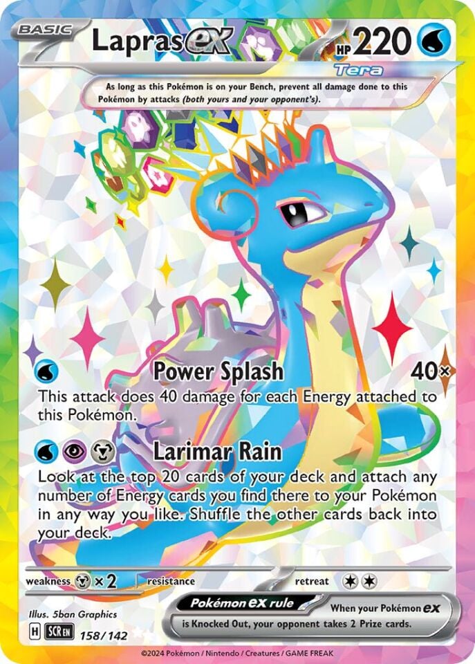 Lapras ex 158/142 - Stellar Crown