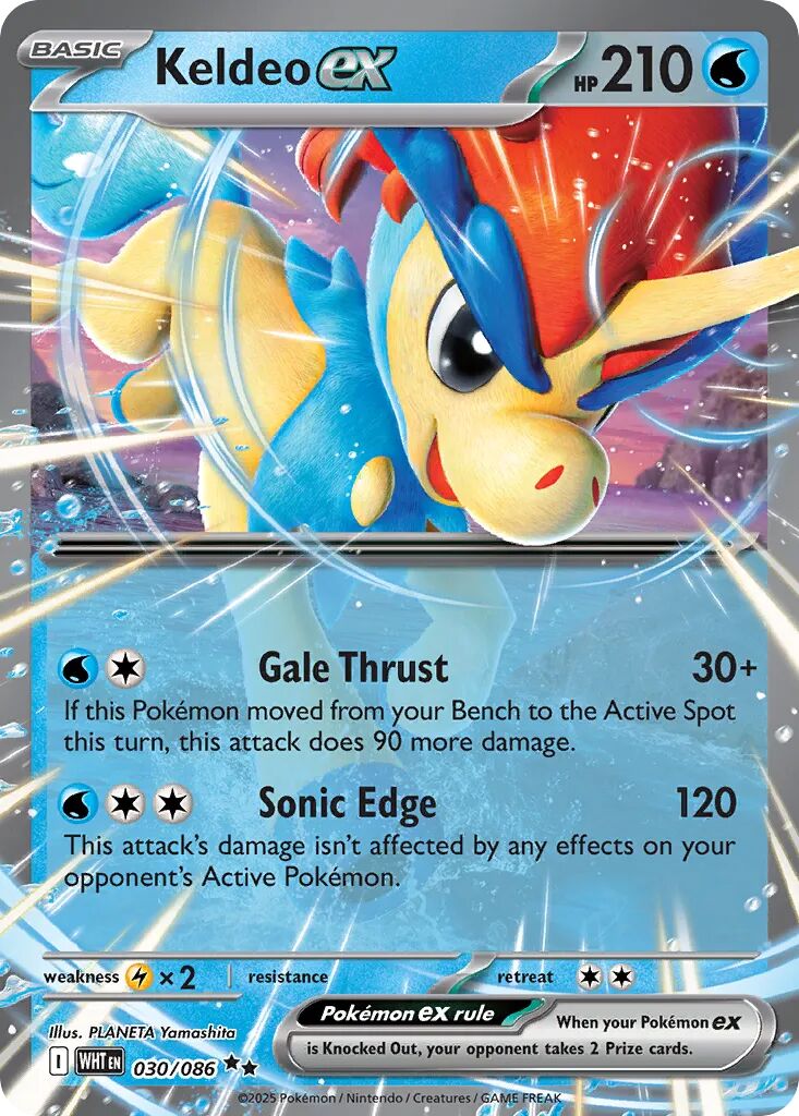 Keldeo ex 030/086 - White Flare