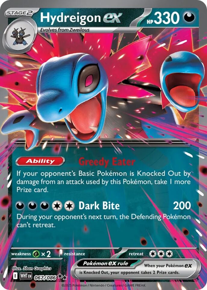 Hydreigon ex 067/086 - White Flare