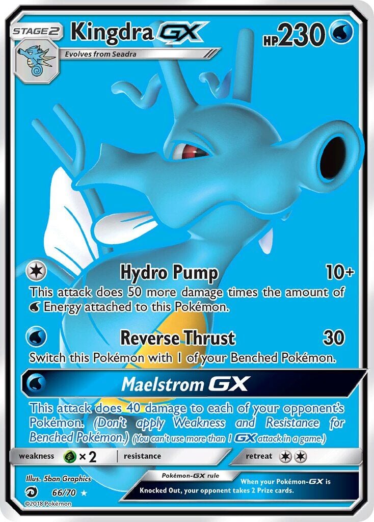 Kingdra-GX 066/070 - Dragon Majesty