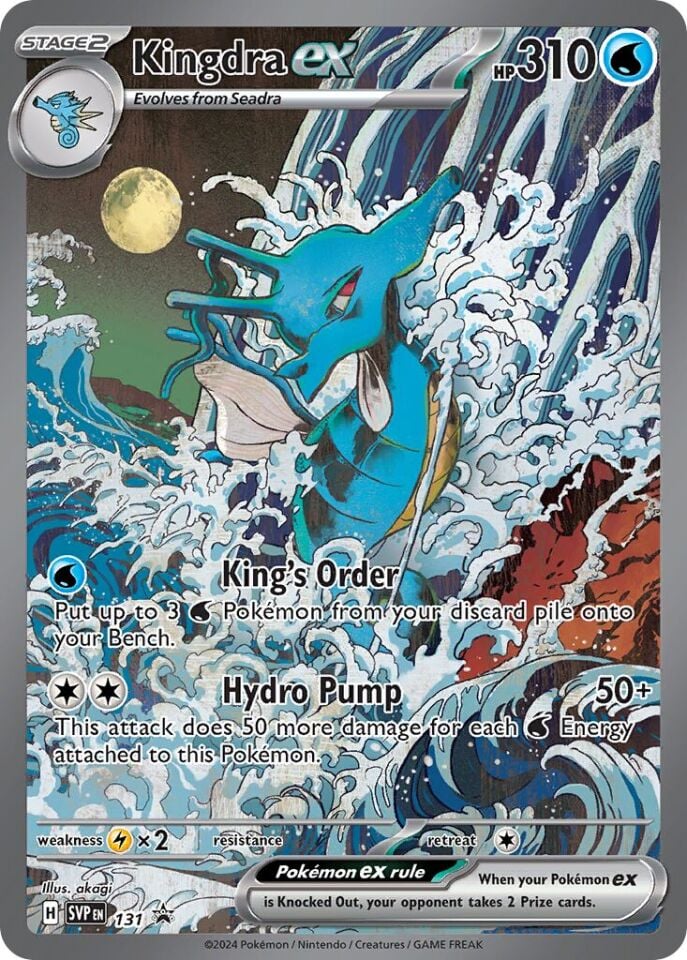 Kingdra ex 131 - Scarlet And Violet Promo