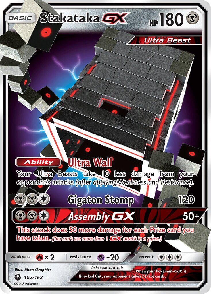 Stakataka-GX 102/168 - Celestial Storm