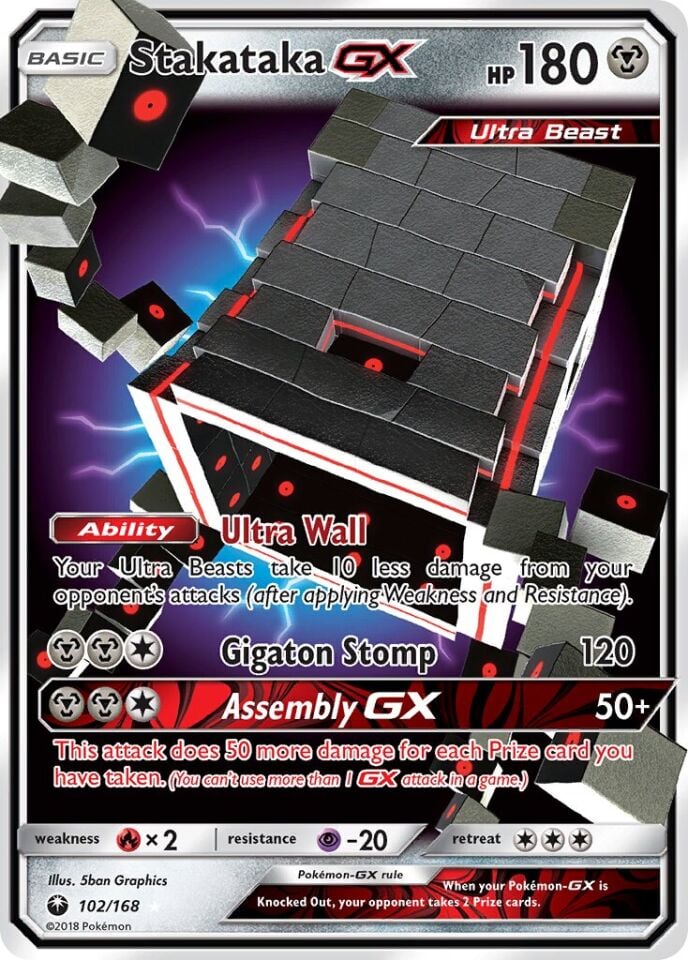 Stakataka-GX 102/168 - Celestial Storm