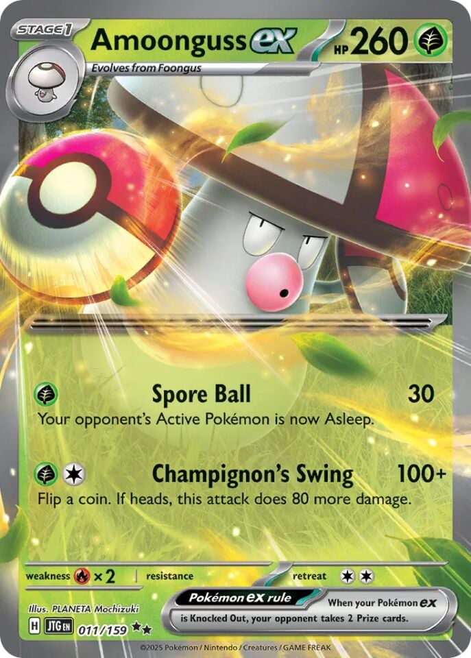 Amoonguss ex 011/159 - Journey Together
