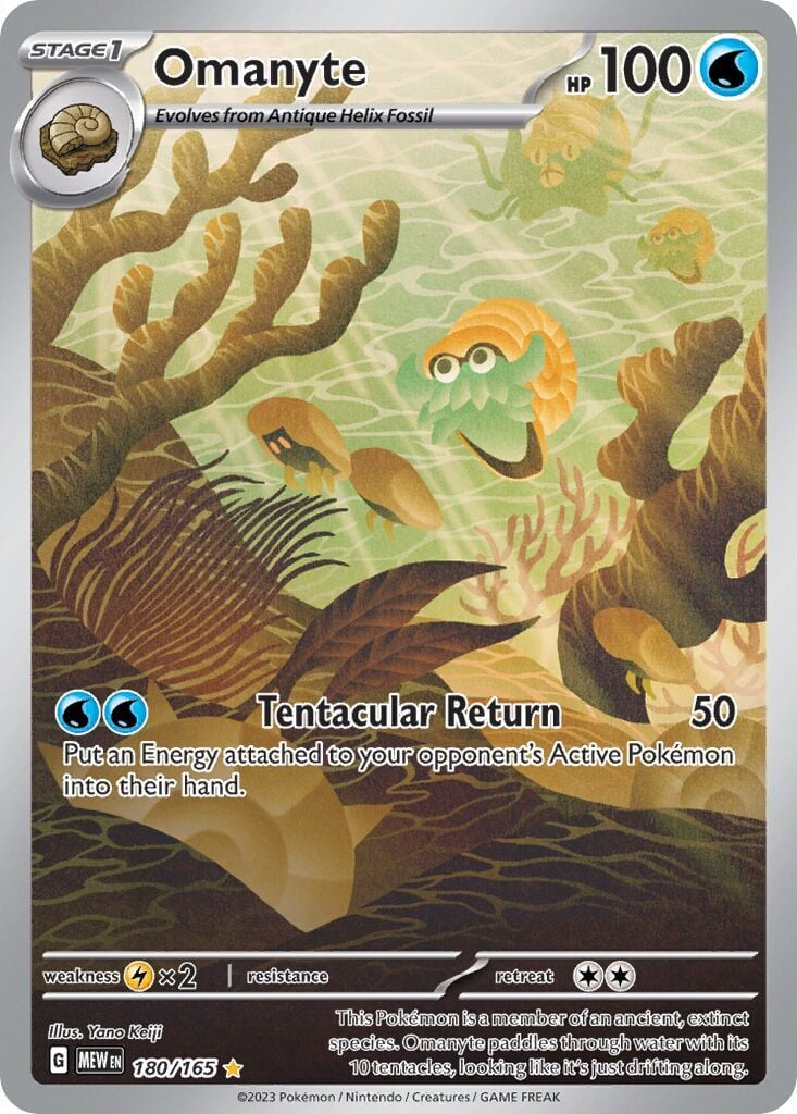 Omanyte 180/165 - 151