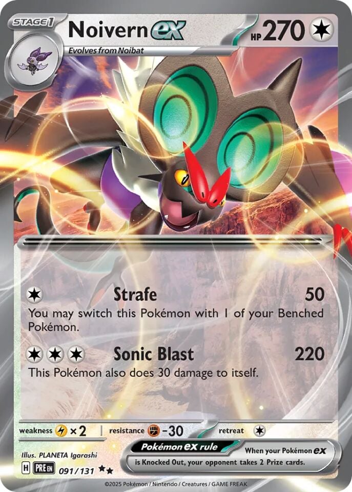 Noivern ex 091/131 - Prismatic Evolutions