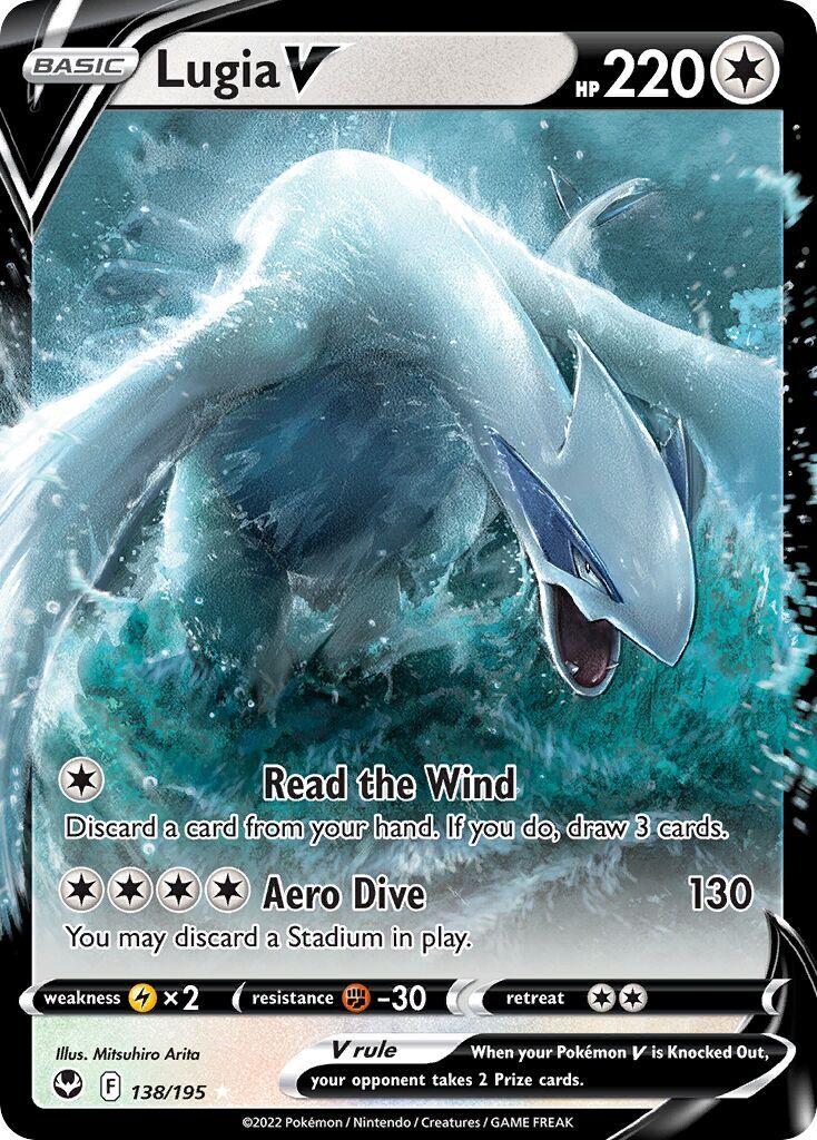 Lugia V 138/195 - Silver Tempest
