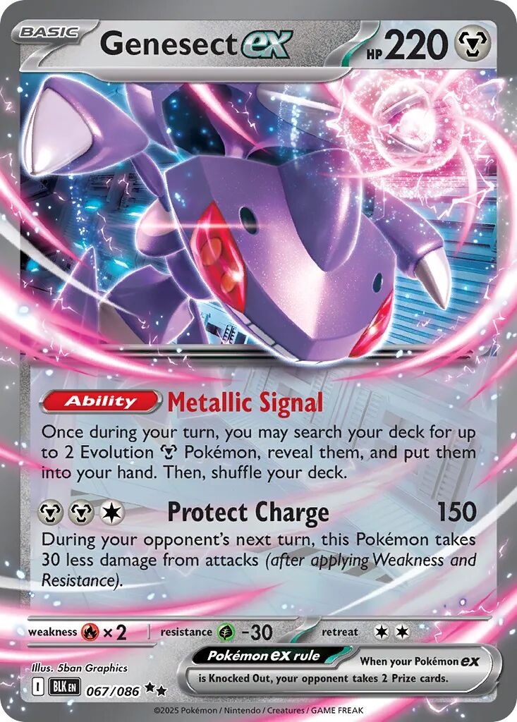 Genesect ex 067/086 - Black Bolt