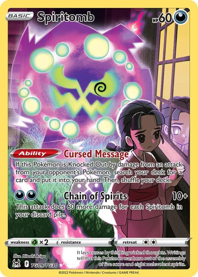 Spiritomb TG09/TG30 - Lost Origin