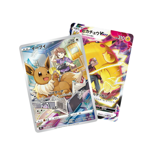 Japonca Single Pokémon Kartları