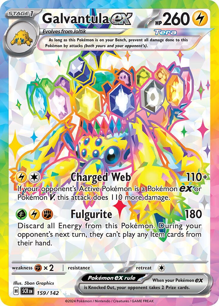 Galvantula ex 159/142 - Stellar Crown