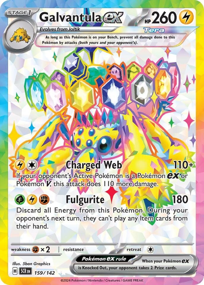 Galvantula ex 159/142 - Stellar Crown