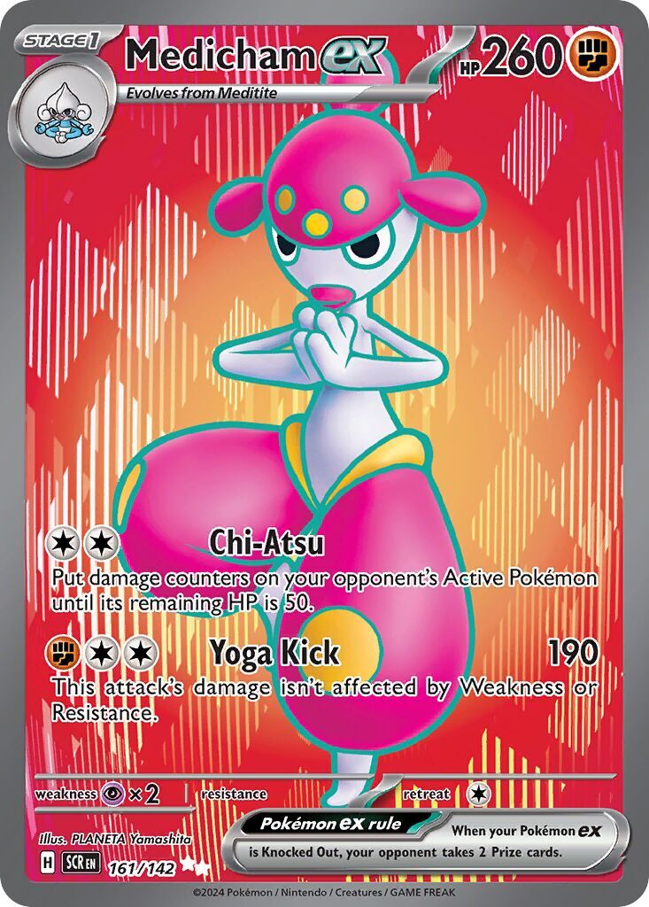 Medicham ex 161/142 - Stellar Crown