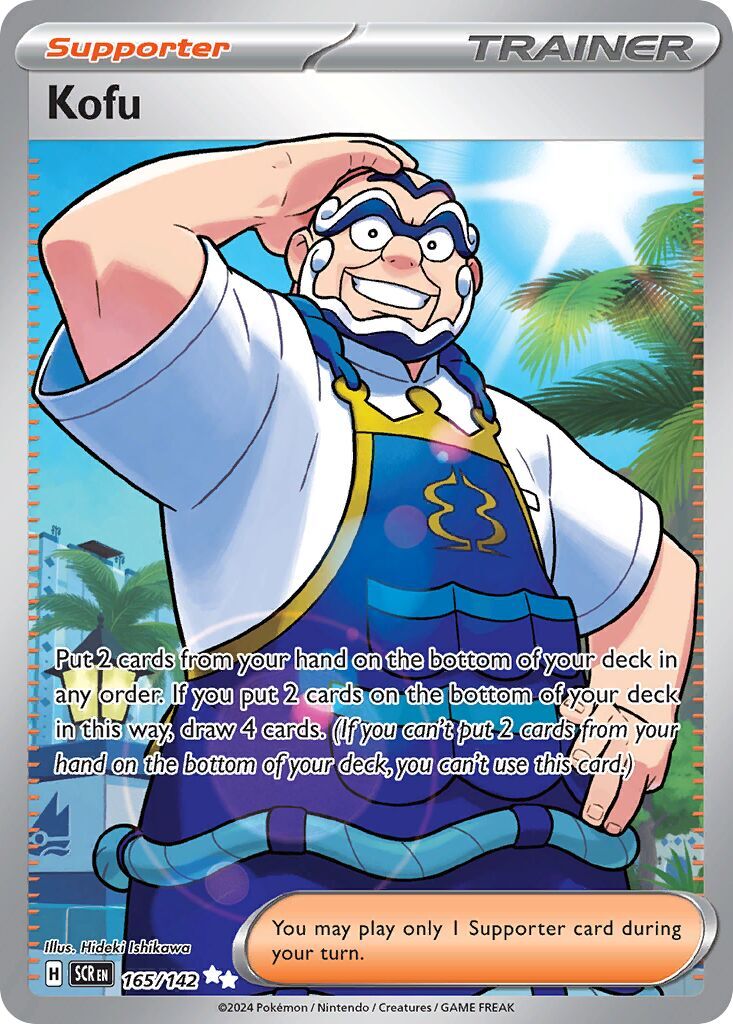 Kofu 165/142 - Stellar Crown