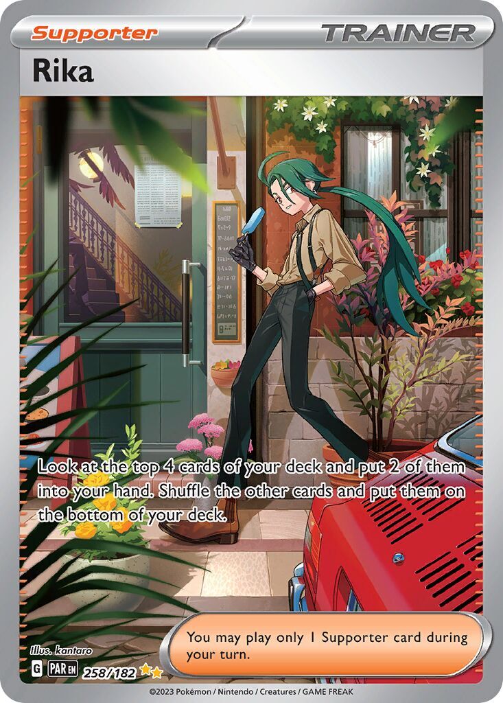 Rika 258/182 - Paradox Rift