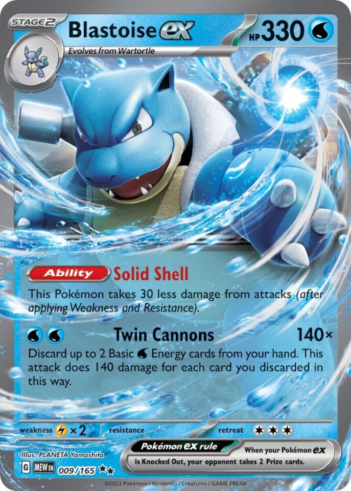 Blastoise ex 009/165 - 151
