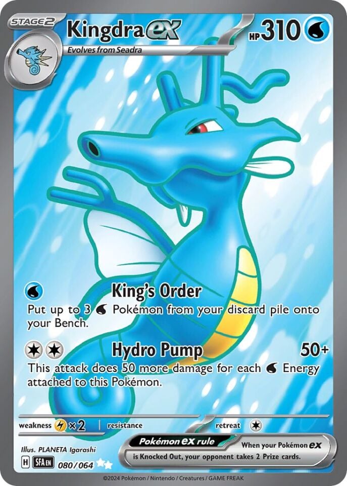 Kingdra ex 080/064 - Shrouded Fable