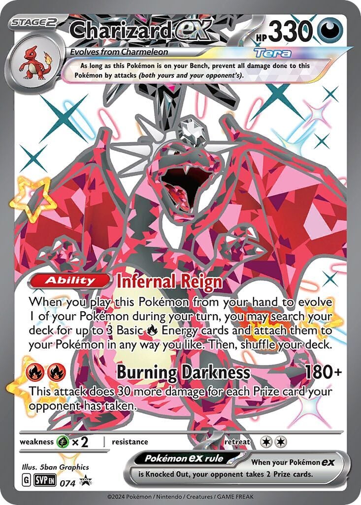 Charizard ex 074 - Scarlet And Violet Promo