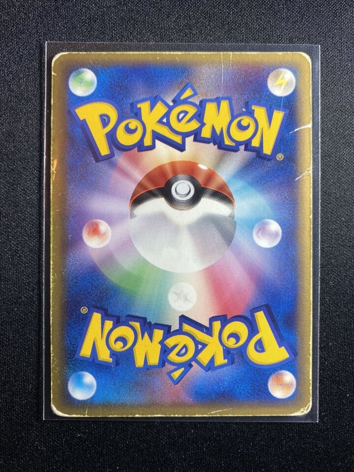 Mewtwo ☆ 002/002 - Mew O Lucario Gift Box Pokemon Star