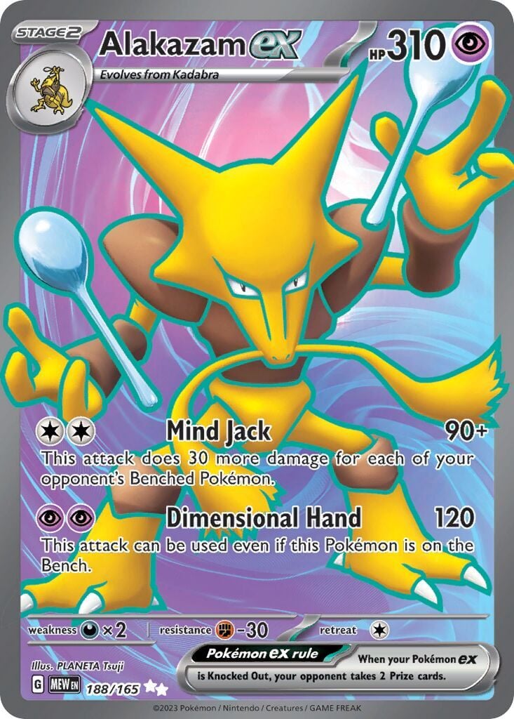 Alakazam ex 188/165 - 151