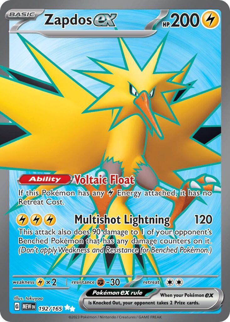 Zapdos ex 192/165 - 151