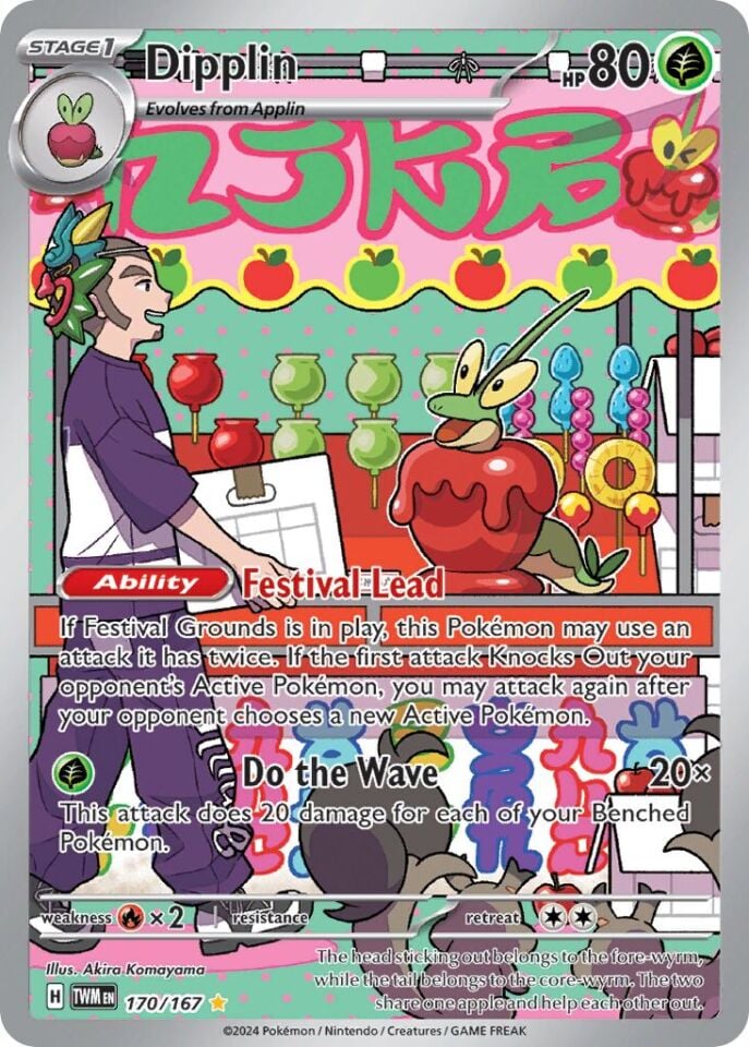 Dipplin 170/167 - Twilight Masquerade