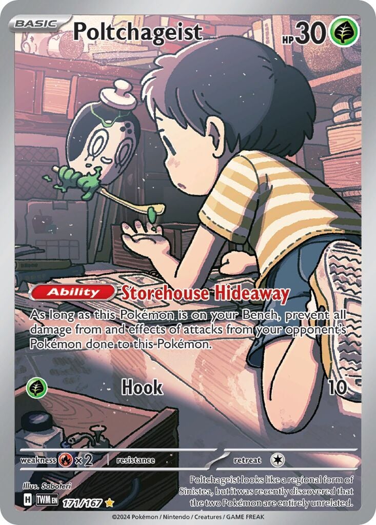 Poltchageist 171/167 - Twilight Masquerade