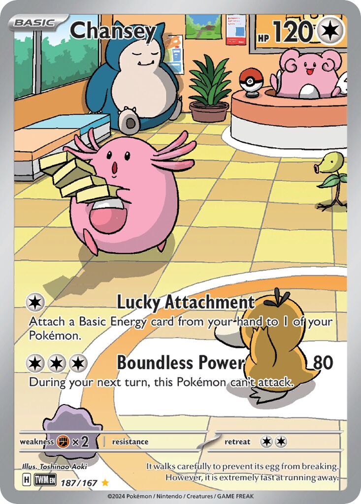 Chansey 187/167 - Twilight Masquerade