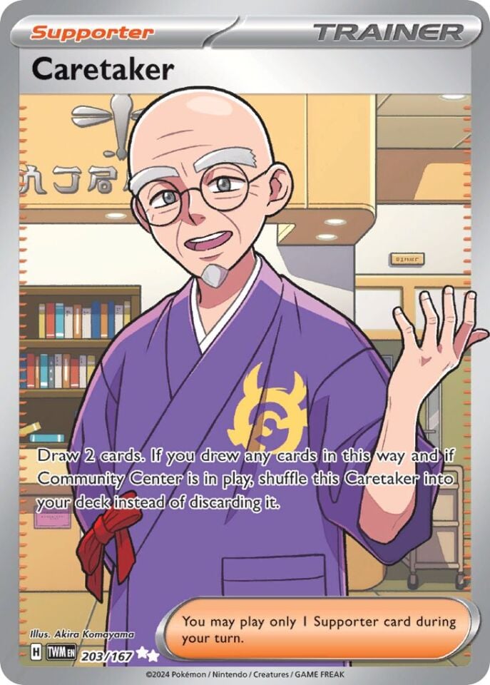 Caretaker 203/167 - Twilight Masquerade