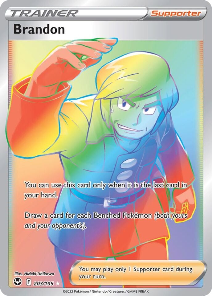 Brandon 203/195 - Silver Tempest