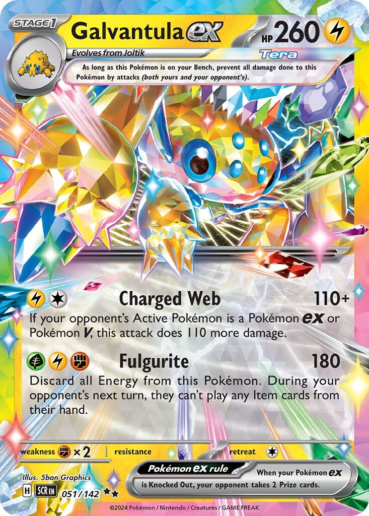 Galvantula ex 051/142 - Stellar Crown